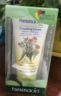 萬國好物匯聚南充，進口直銷中心打造消費新地標