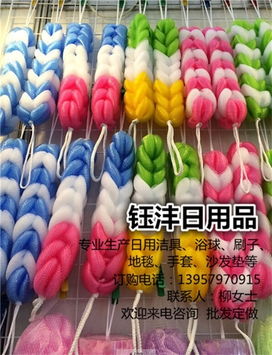 義烏浴花選購指南 鈺灃日用品廠家直銷的優勢與推薦