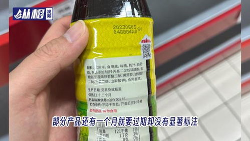 蘇菲貓、李鬼、家樂福？上海驚現(xiàn)假冒清倉(cāng)騙局，消費(fèi)者需警惕！